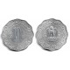 (27.1) India. 1974. 10 Paise (EBC)