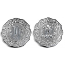 (27.1) India. 1974. 10 Paise (EBC)