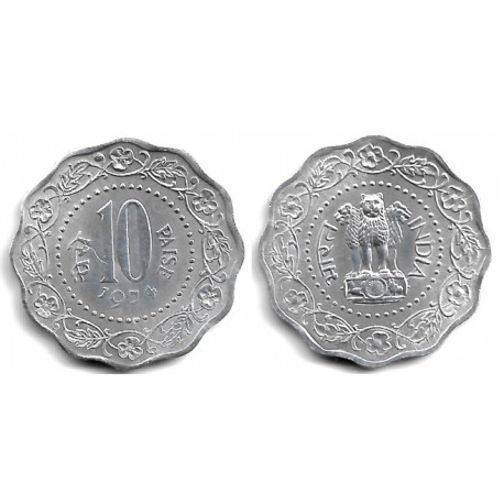 (27.1) India. 1974. 10 Paise (EBC)