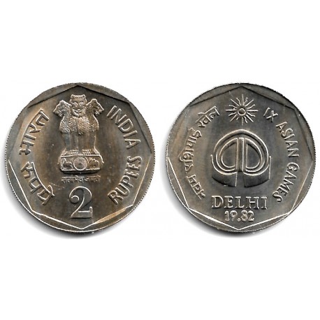 (120) India. 1982. 2 Rupees (EBC+)