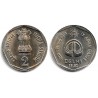 (120) India. 1982. 2 Rupees (EBC+)