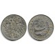 (80) Malta. 1986. 25 Cents (MBC-)