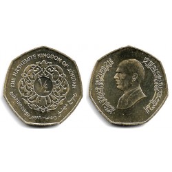 (61) Jordania. 1996. ¼ Dinar (SC)