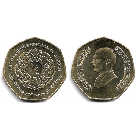 (61) Jordania. 1996. ¼ Dinar (SC)