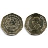 (61) Jordania. 1996. ¼ Dinar (SC)