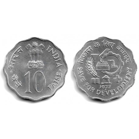 (31) India. 1977. 10 Paise (SC)