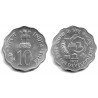 (31) India. 1977. 10 Paise (SC)
