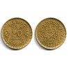 (Y50) Marruecos. 1371AH. 20 Francs (EBC)