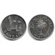 (6) Bahrain. 1965. 100 Fils (MBC+)