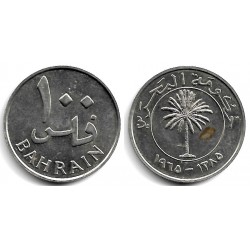(6) Bahrain. 1965. 100 Fils (MBC+)