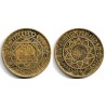 (Y51) Marruecos. 1371AH. 50 Francs (BC+)