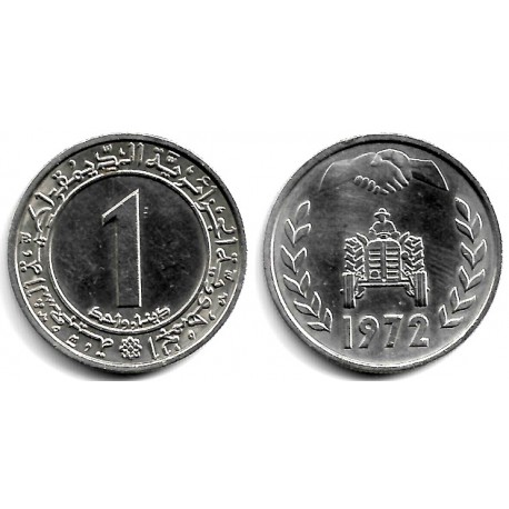 (104.2) Algeria. 1972. 1 Dinar (MBC+)