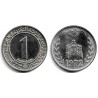 (104.2) Algeria. 1972. 1 Dinar (MBC+)