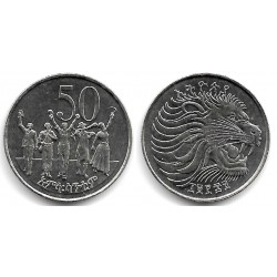 (47) Etiopía. EE1969(1977). 50 Cents (SC)