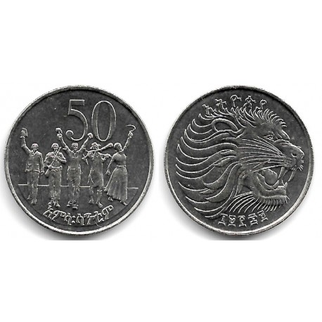 (47) Etiopía. EE1969(1977). 50 Cents (SC)