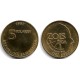 (38) Eslovenia. 1997. 5 Tolarjev (EBC+)