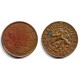 (1) Antillas Neerlandesas. 1963. 1 Cent (MBC) Manchas