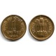 (9) India. 1964. 1 Paise (EBC)