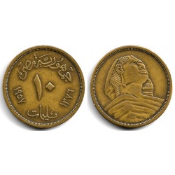 (381) Egipto. 1957. 10 Piastres (BC+)