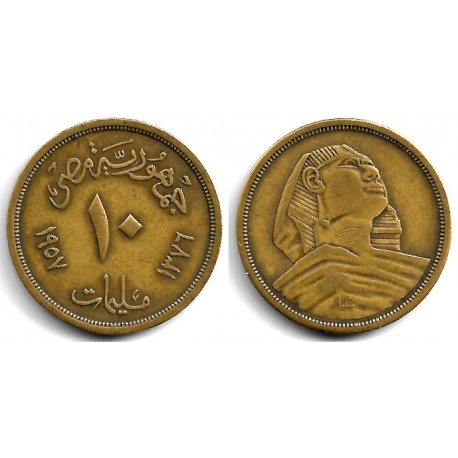 (381) Egipto. 1957. 10 Piastres (BC+)