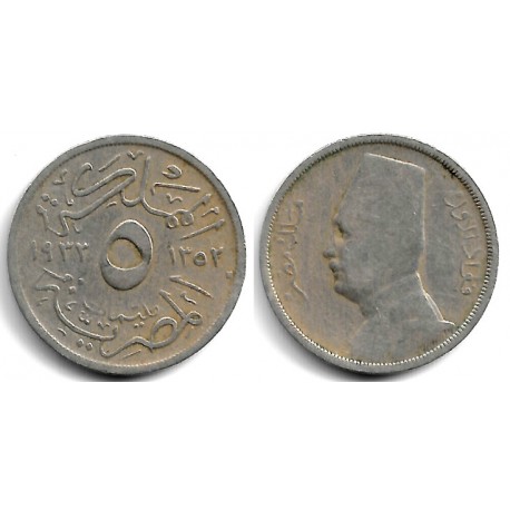(346) Egipto. 1933. 5 Milliemes (BC)