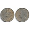 (346) Egipto. 1933. 5 Milliemes (BC)