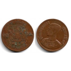 (Y79a) Tailandia. 1957(2500). 10 Satang (BC)