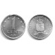(8a) Antillas Neerlandesas. 1985. 1 Cent (SC)