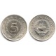 (58) Yugoslavia. 1971. 5 Dinara (SC)