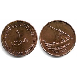 (6) Emiratos Árabes Unidos. 1996. 10 Fils (MBC)