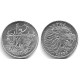 (43) Etiopía. EE1969(1977). 1 Cent (SC)