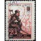 Viñeta. Generalitat de Cataluña. Ayuda a los Mutilados de Guerra. 2 Pesetas (Usado)