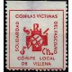 Viñeta. SRI. Comité Local de Villena. 5 Céntimos (Usado)