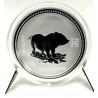 Australia. 2007. 1 Dollar (Proof) (Plata) 31,10 gr. de .999 Milésimas