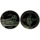 (267) Estados Unidos de América. 1996(S). Half Dollar (Proof)
