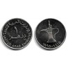 (6.2) Emiratos Árabes Unidos. 1995. 1 Dirham (SC)