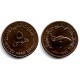 (2.2) Emiratos Árabes Unidos. 1996. 5 Fils (SC)