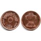 (941a) Egipto. 2008. 5 Piastres (EBC) Mancha