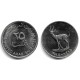 (4) Emiratos Árabes Unidos. 1995. 25 Fils (SC)
