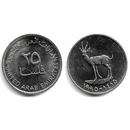 (4) Emiratos Árabes Unidos. 1995. 25 Fils (SC)