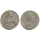 (5) Bahrain. 1965. 50 Fils (MBC-)