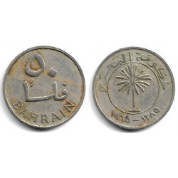 (5) Bahrain. 1965. 50 Fils (MBC-)