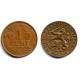 (1) Antillas Neerlandesas. 1968. 1 Cent (MBC)