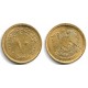 (435) Egipto. 1973. 10 Milliemes (MBC+)