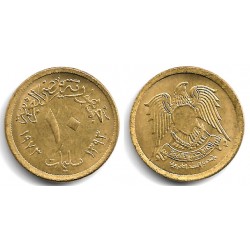 (435) Egipto. 1973. 10 Milliemes (MBC+)