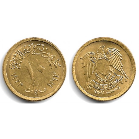 (435) Egipto. 1973. 10 Milliemes (MBC+)