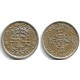 (77) Angola. 1956. 2,50 Escudos (MBC)