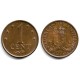 (8) Antillas Neerlandesas. 1976. 1 Cent (SC)