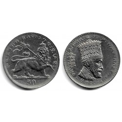 (31) Etiopía. 1930-31. 50 Matonas (EBC)