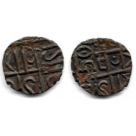 Bhutan. 1835-1910. Half Rupee (MBC+)
